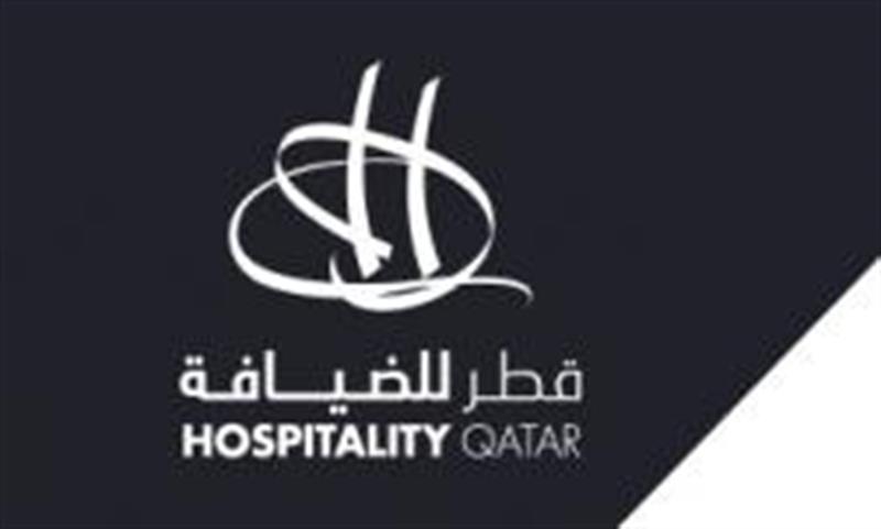 نمایشگاه گردشگری، هتل داری و صنایع وابسته قطر